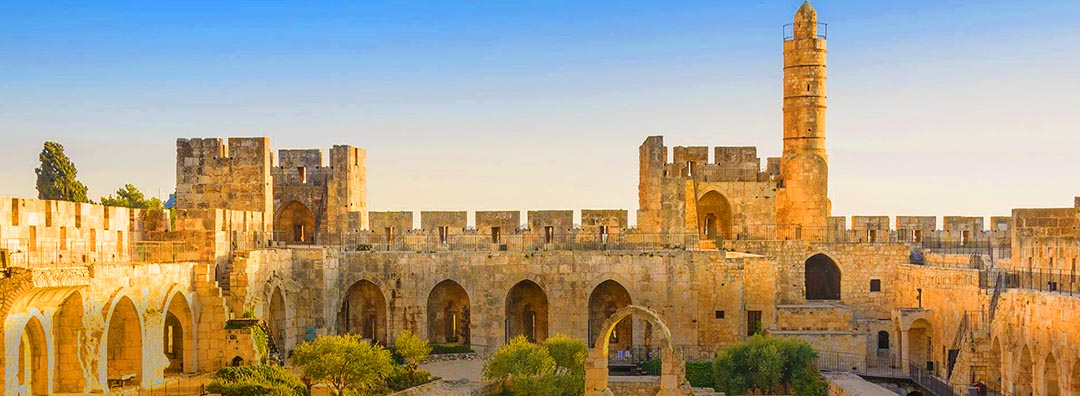 Israel Private Jewish Tours