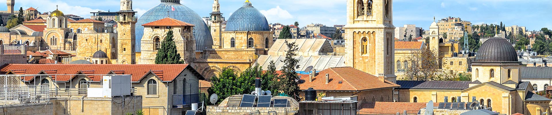 9 Day Christian Tour - Jerusalem Focus