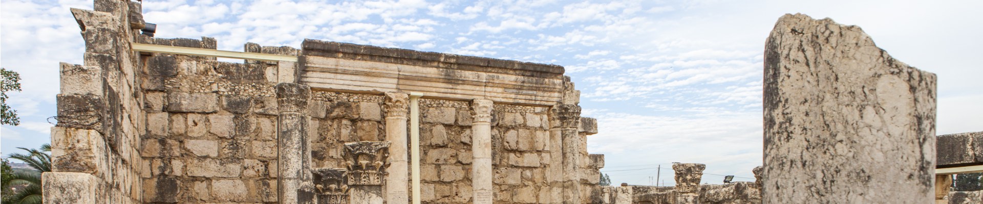 Nazareth, Capernaum & Jordan River Private Day Tour