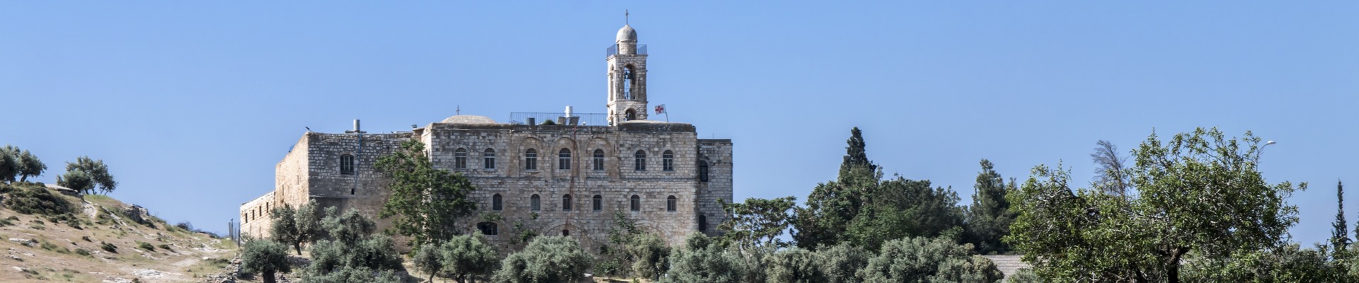 11 Day In-depth Catholic Holy Land Pilgrimage