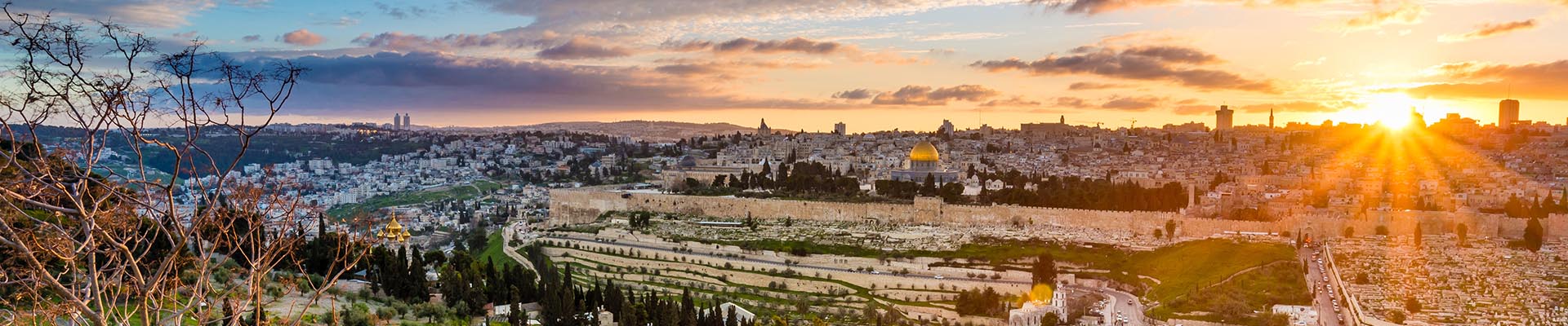 10 Day Messianic Tour of Israel  - Jerusalem Focus